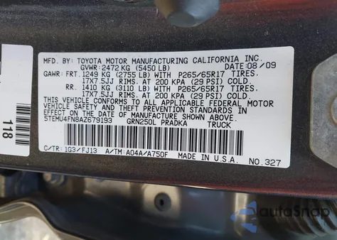 2010 Toyota Tacoma Base V6 from USA, damaged, VIN 5TEMU4FN8AZ679193